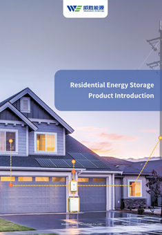 Residential Energy Storage Product